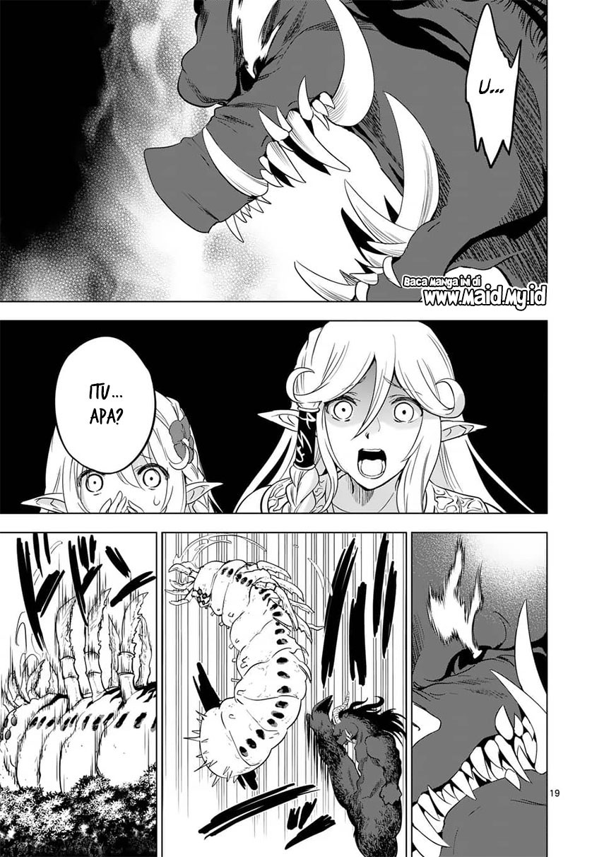 shijou-saikyou-orc-san-no-tanoshii-tanetsuke-harem-zukuri - Chapter: 21.2