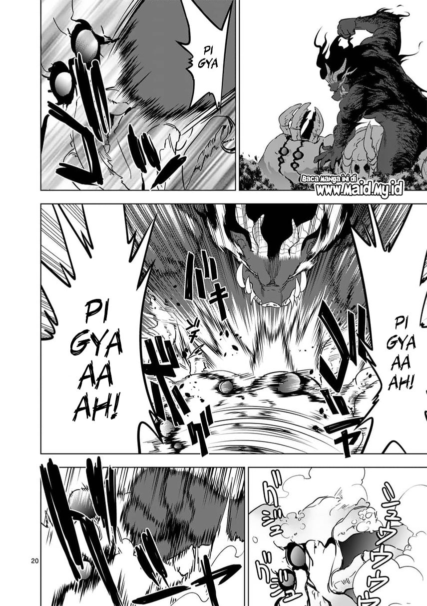 shijou-saikyou-orc-san-no-tanoshii-tanetsuke-harem-zukuri - Chapter: 21.2