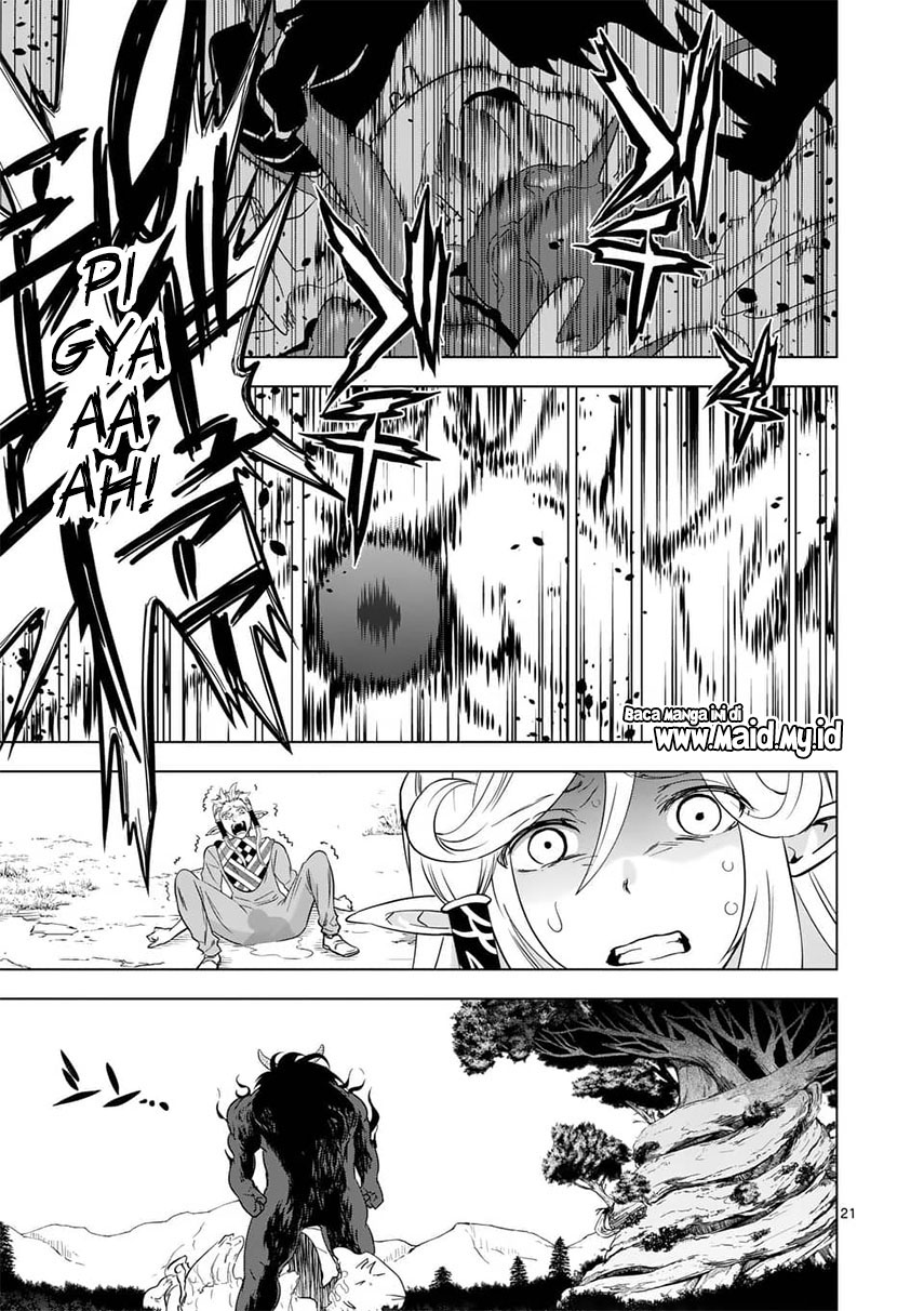 shijou-saikyou-orc-san-no-tanoshii-tanetsuke-harem-zukuri - Chapter: 21.2