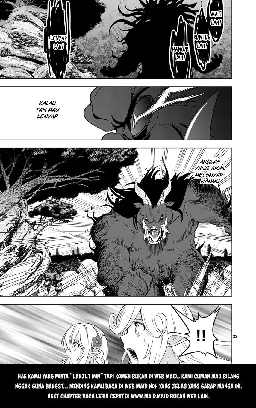 shijou-saikyou-orc-san-no-tanoshii-tanetsuke-harem-zukuri - Chapter: 21.2