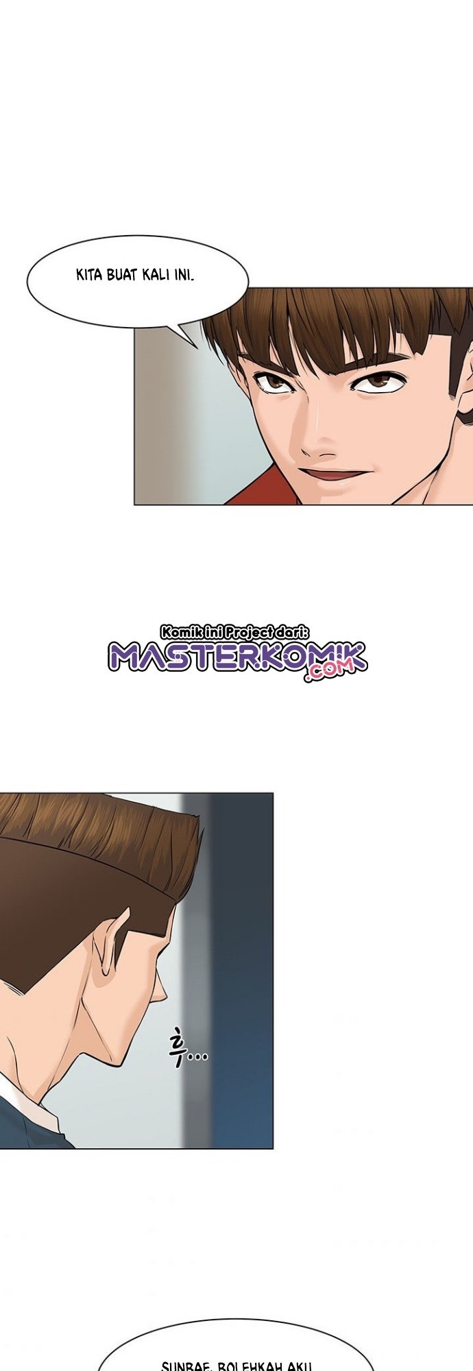 from-the-grave-and-back - Chapter: 32
