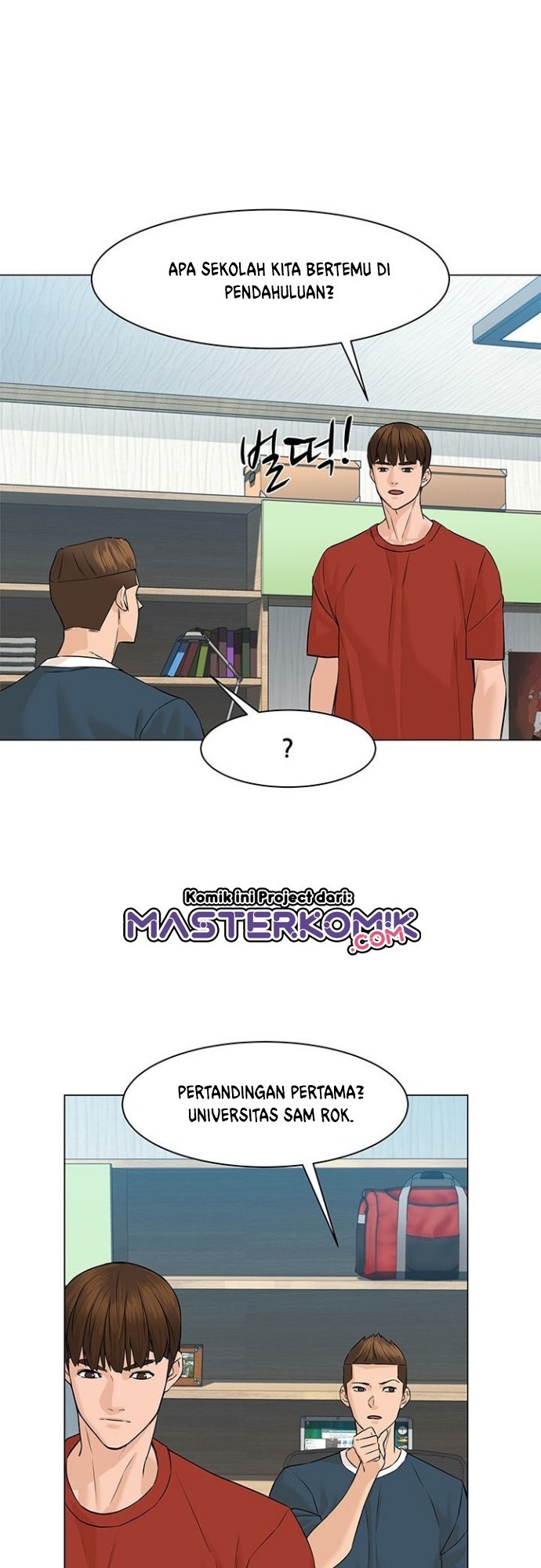 from-the-grave-and-back - Chapter: 32