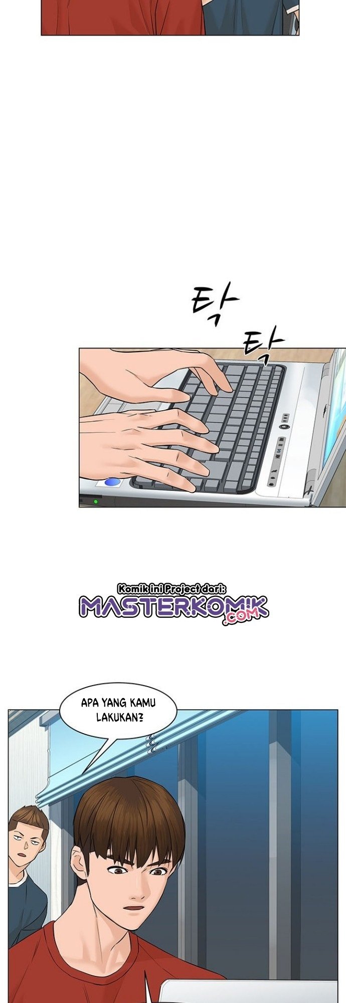 from-the-grave-and-back - Chapter: 32