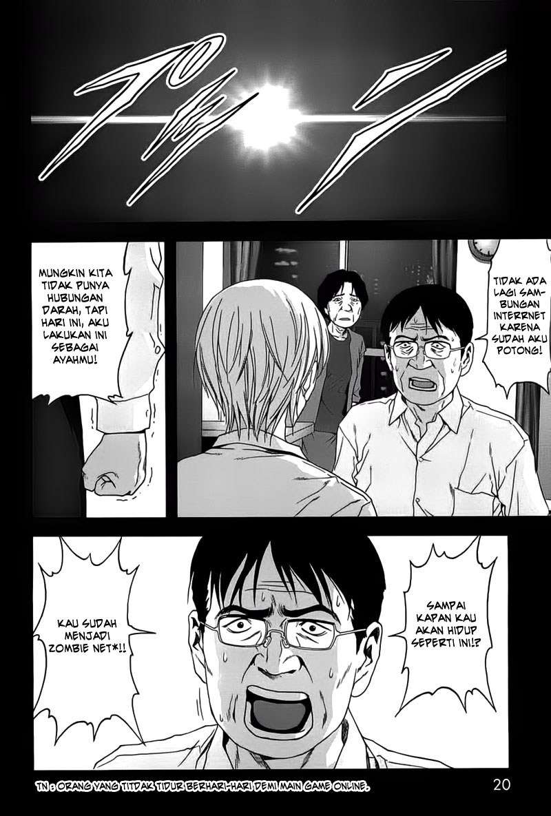 btooom - Chapter: 23