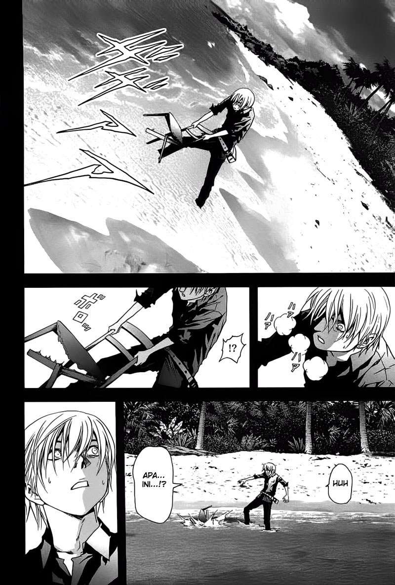 btooom - Chapter: 23