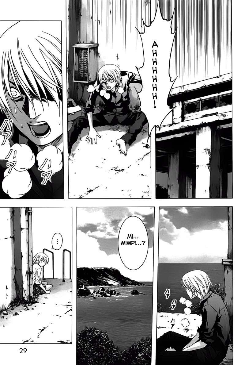 btooom - Chapter: 23