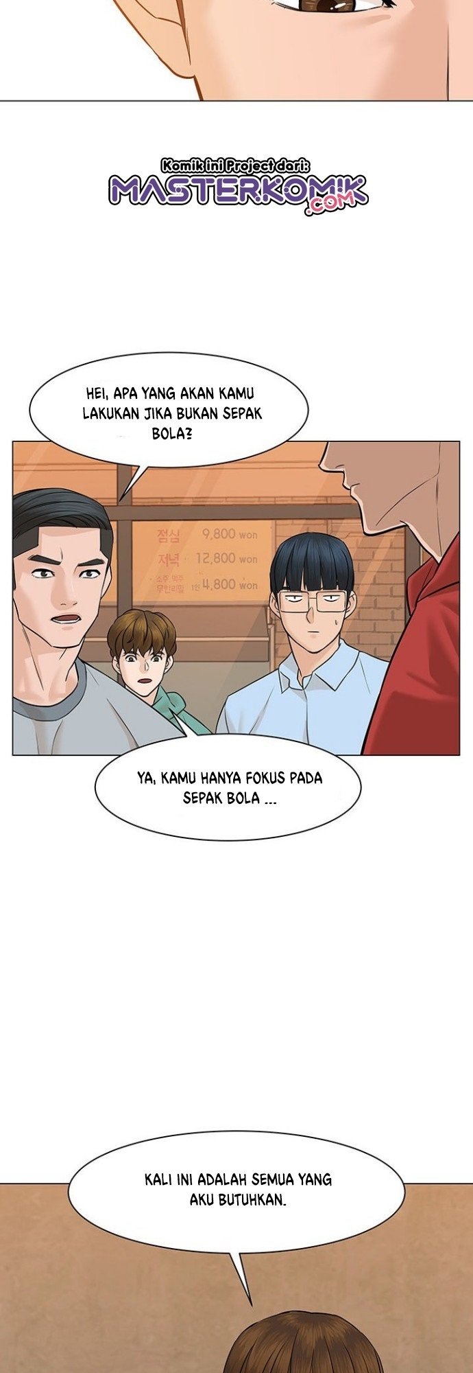 from-the-grave-and-back - Chapter: 32