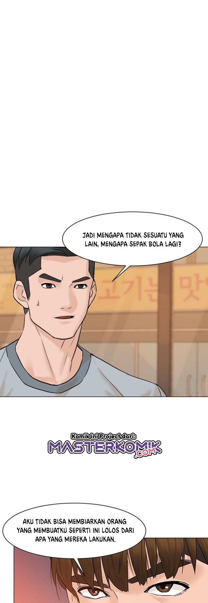 from-the-grave-and-back - Chapter: 32