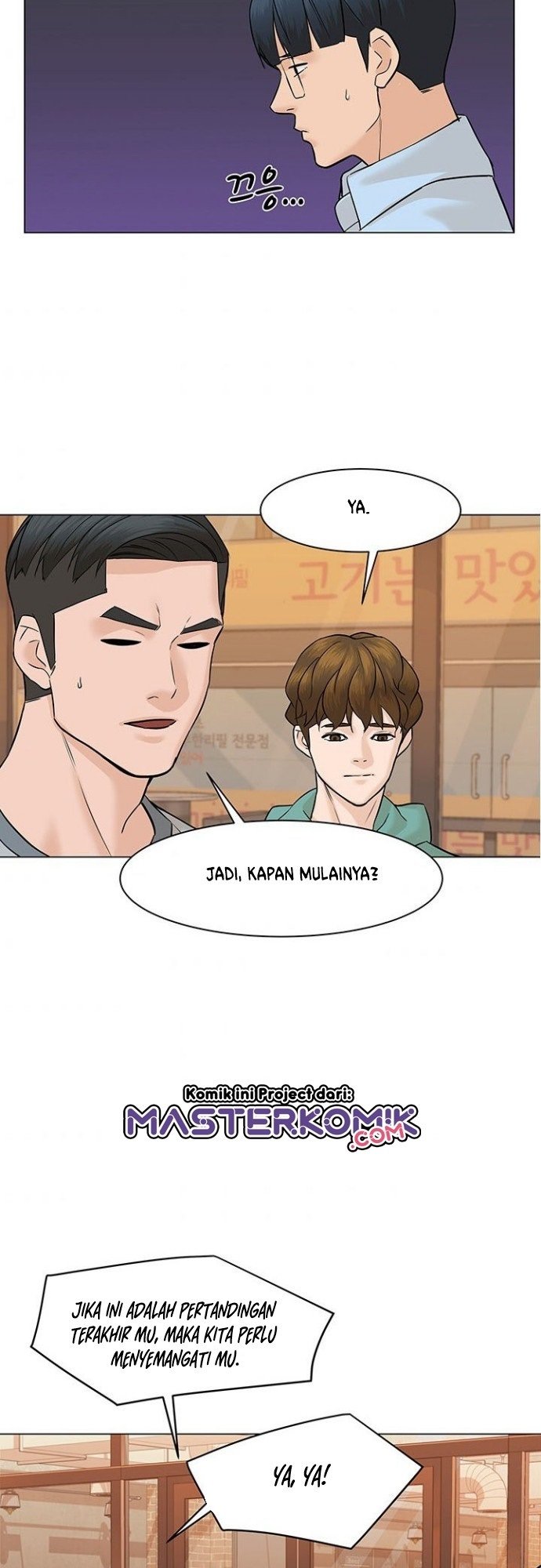 from-the-grave-and-back - Chapter: 32