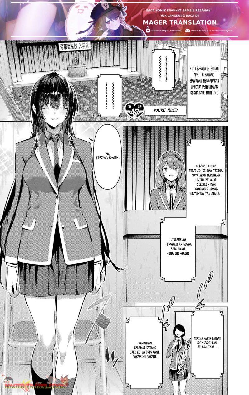 haite-kudasai-takamine-san - Chapter: 47