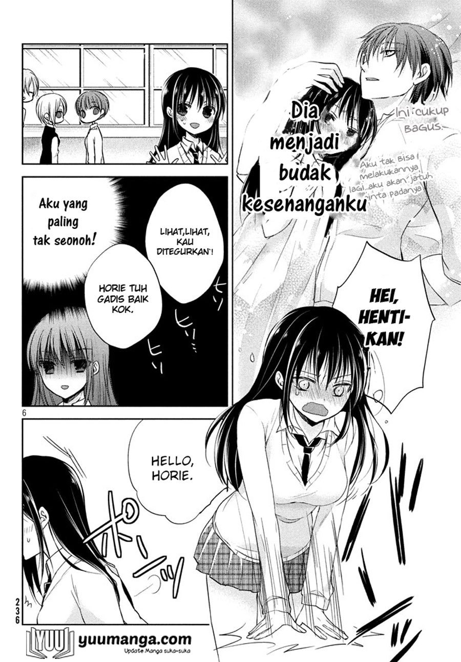 midara-na-ao-chan-wa-benkyou-ga-dekinai - Chapter: 2