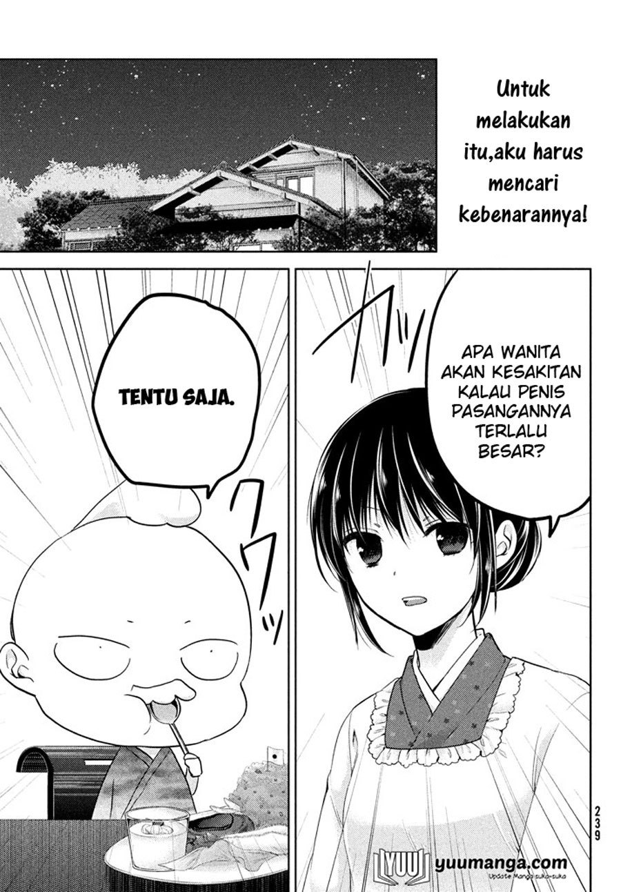 midara-na-ao-chan-wa-benkyou-ga-dekinai - Chapter: 2