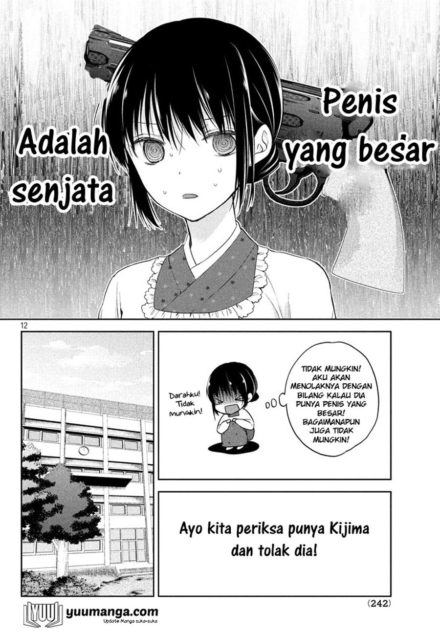 midara-na-ao-chan-wa-benkyou-ga-dekinai - Chapter: 2