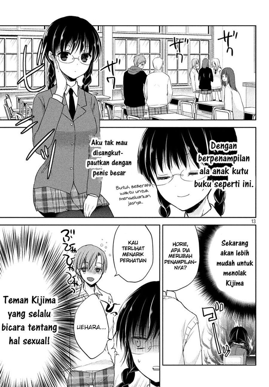 midara-na-ao-chan-wa-benkyou-ga-dekinai - Chapter: 2