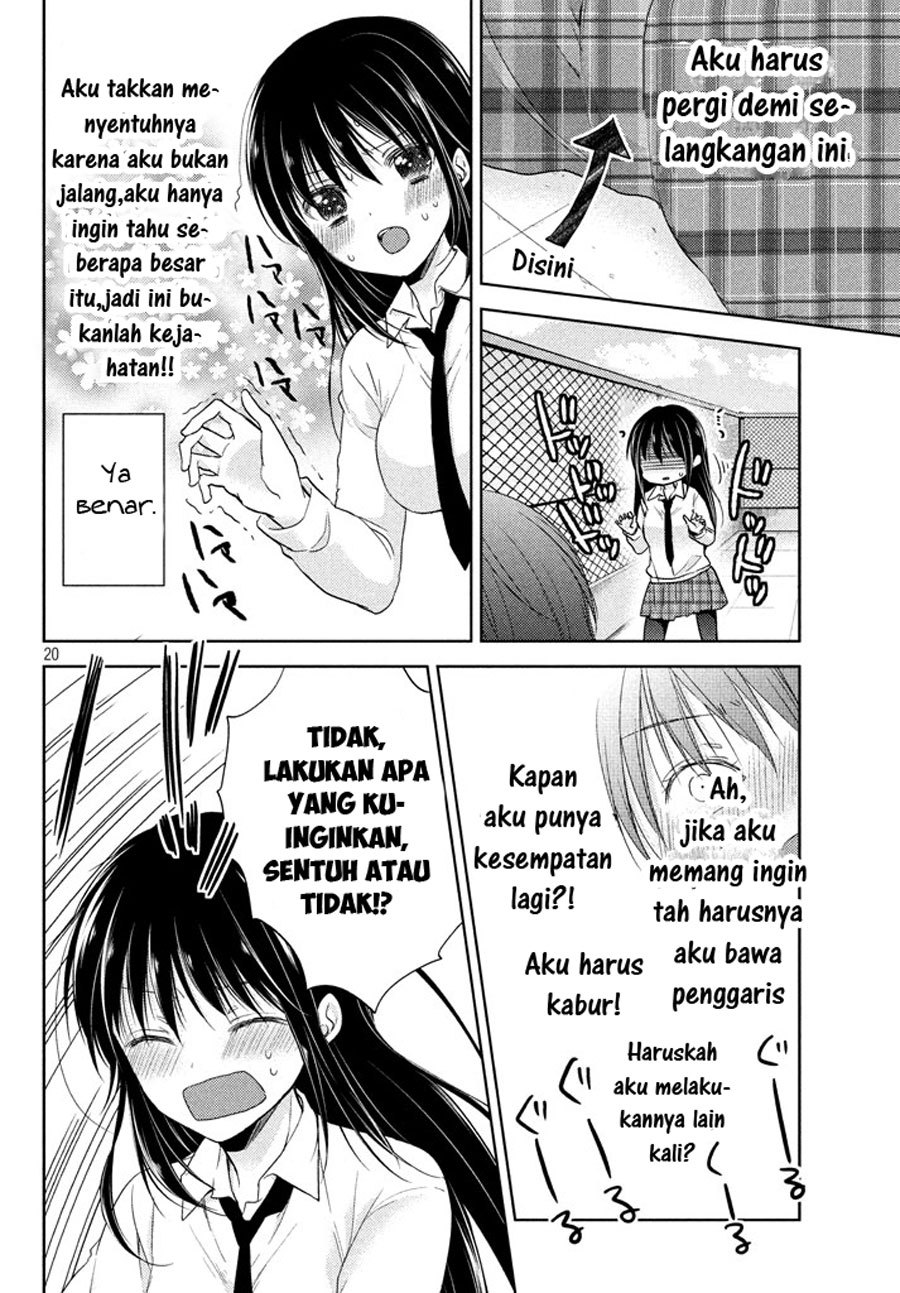 midara-na-ao-chan-wa-benkyou-ga-dekinai - Chapter: 2