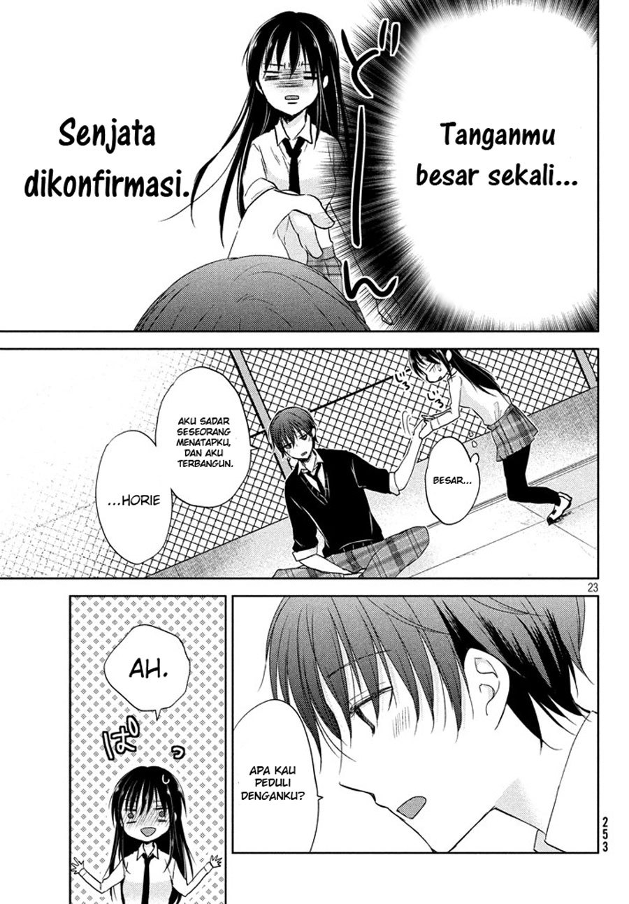 midara-na-ao-chan-wa-benkyou-ga-dekinai - Chapter: 2