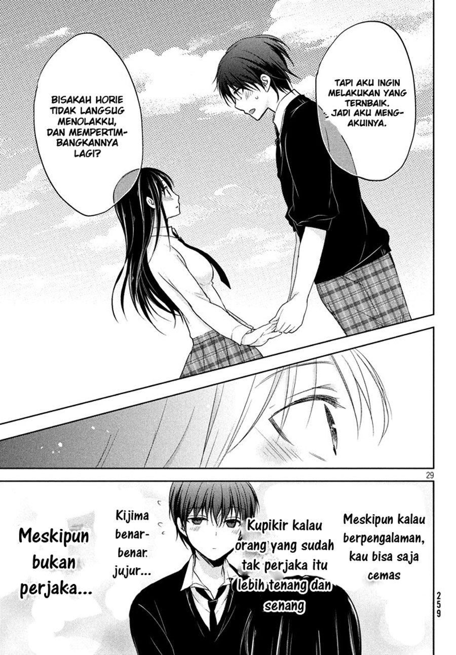 midara-na-ao-chan-wa-benkyou-ga-dekinai - Chapter: 2