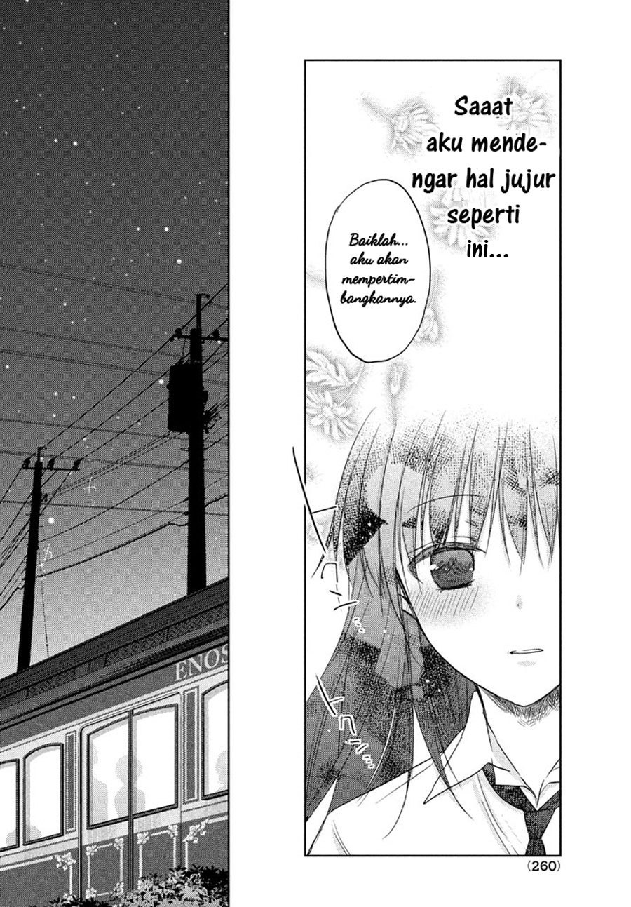 midara-na-ao-chan-wa-benkyou-ga-dekinai - Chapter: 2