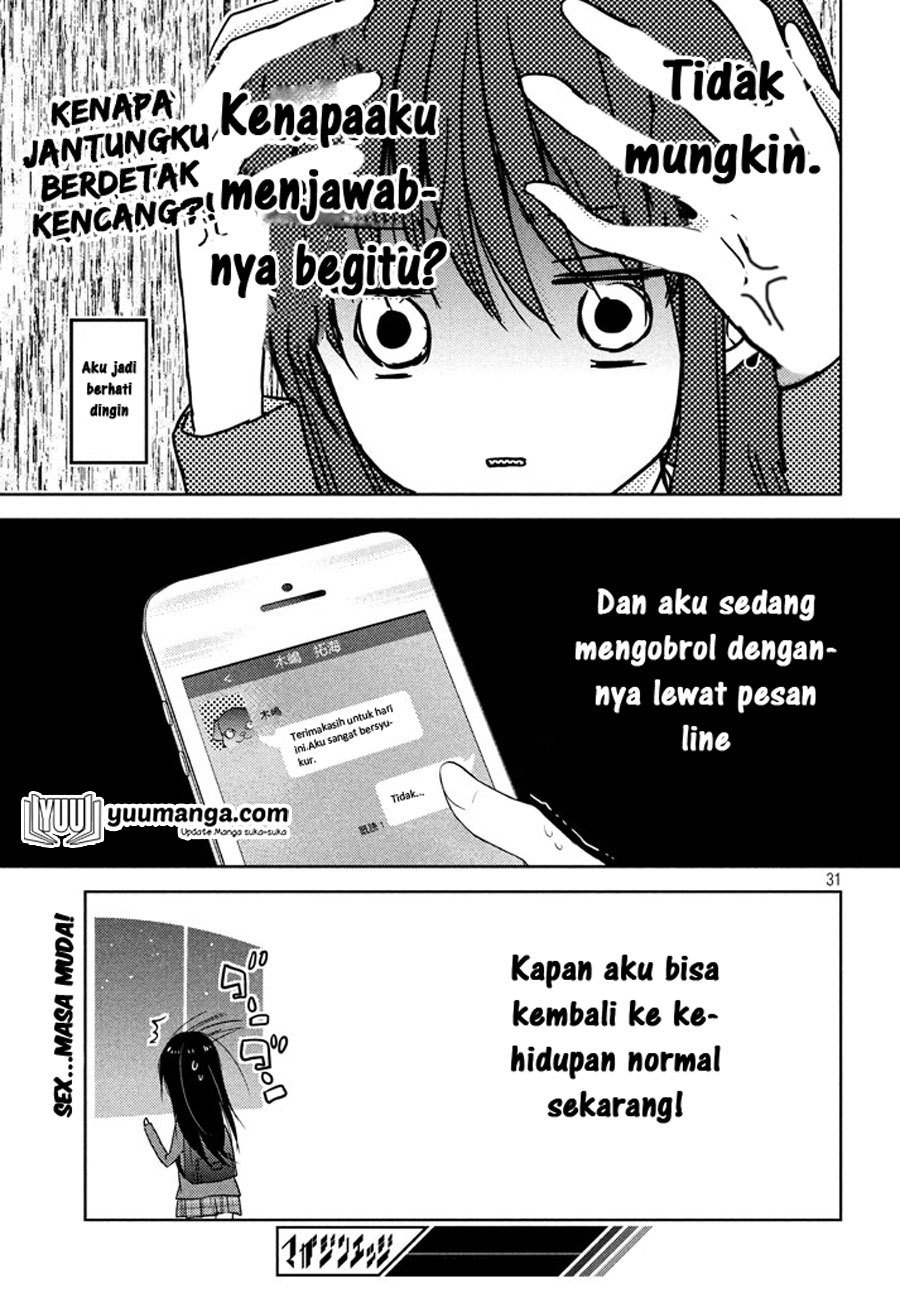 midara-na-ao-chan-wa-benkyou-ga-dekinai - Chapter: 2