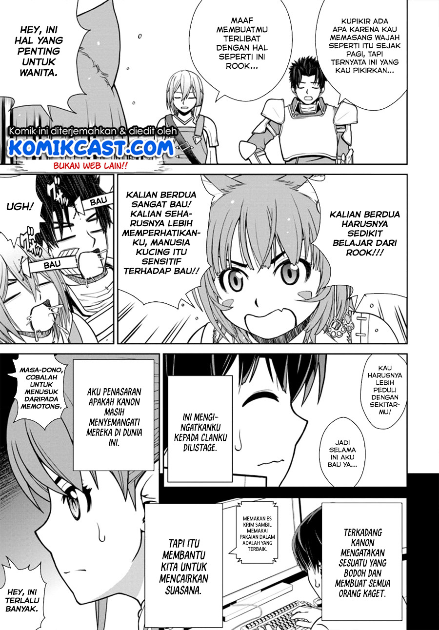 gokufuri-kyohi-shite-tesaguri-starto - Chapter: 8.1