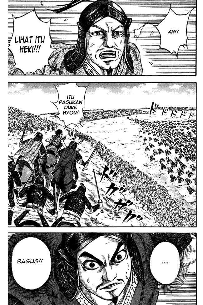 kingdom - Chapter: 69