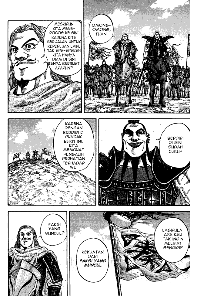 kingdom - Chapter: 69