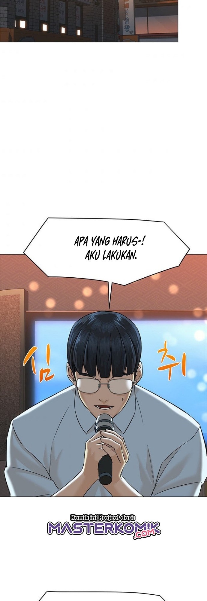 from-the-grave-and-back - Chapter: 32
