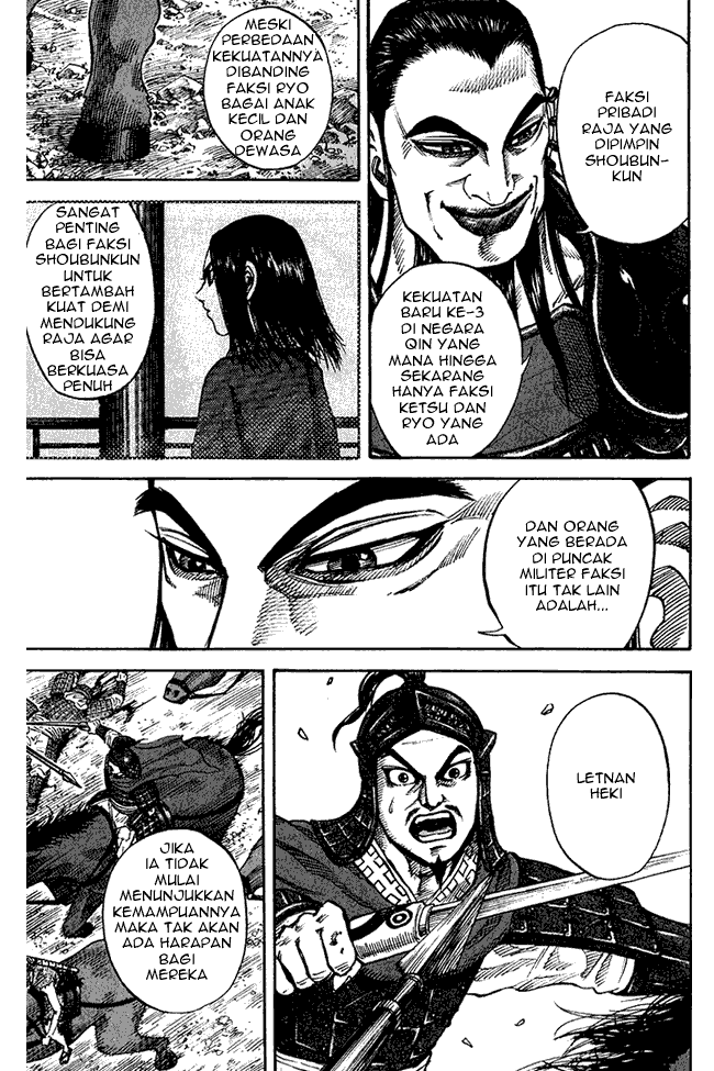 kingdom - Chapter: 69