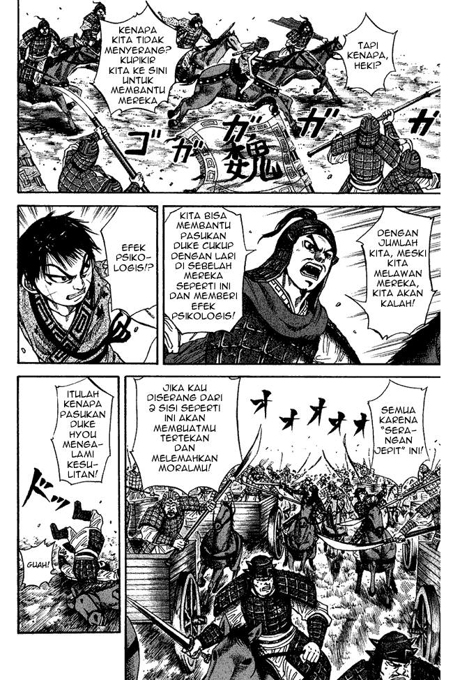 kingdom - Chapter: 69