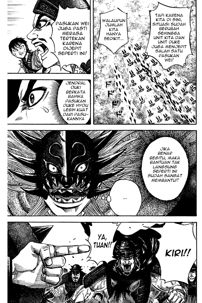 kingdom - Chapter: 69