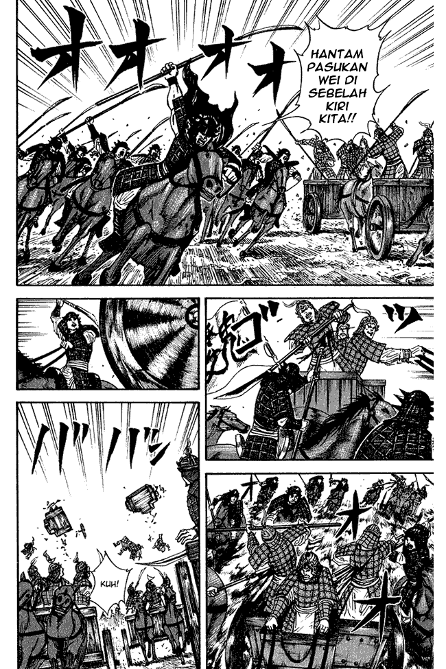 kingdom - Chapter: 69