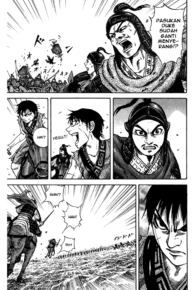 kingdom - Chapter: 69