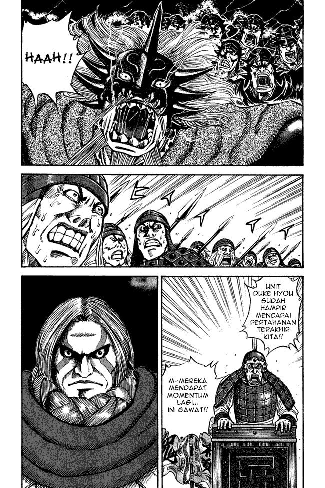 kingdom - Chapter: 69