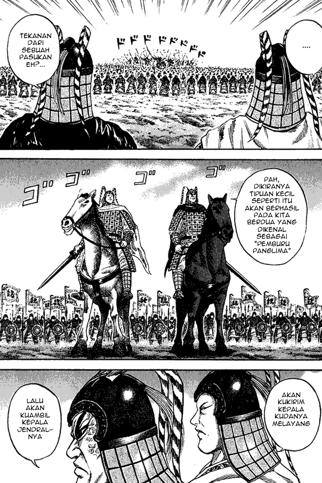 kingdom - Chapter: 69