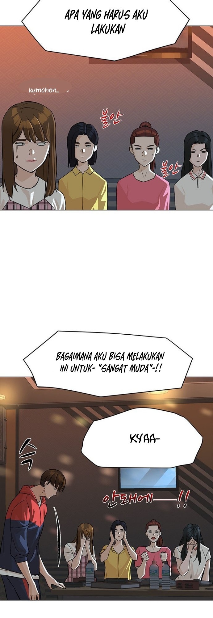 from-the-grave-and-back - Chapter: 32