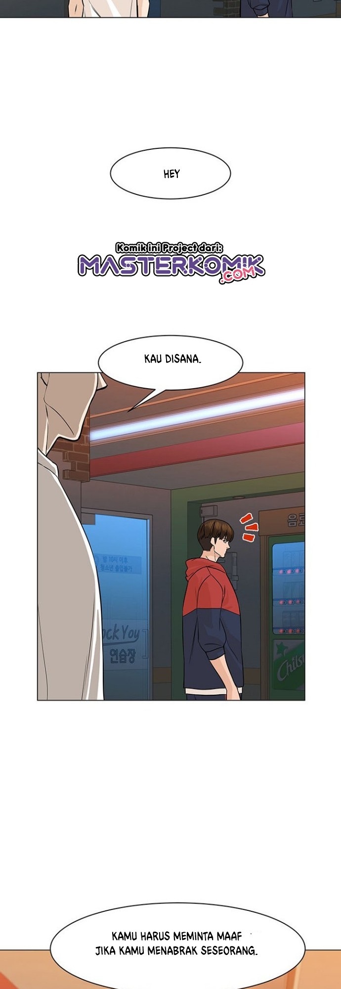 from-the-grave-and-back - Chapter: 32