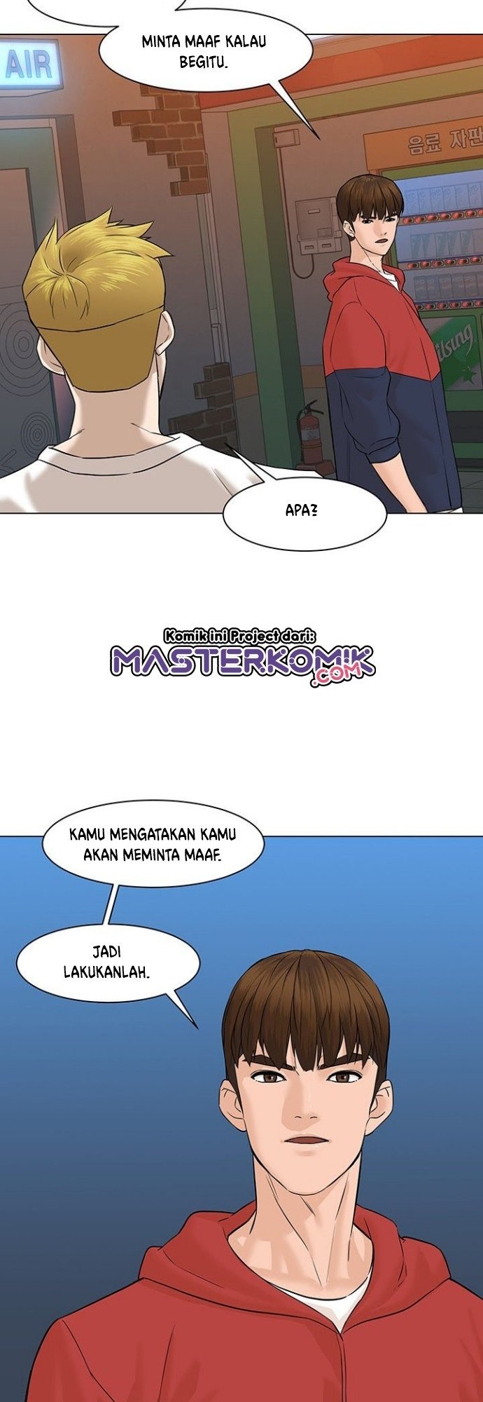 from-the-grave-and-back - Chapter: 32