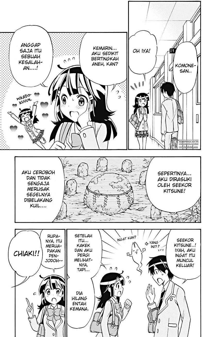 kyou-no-cerberus - Chapter: 20