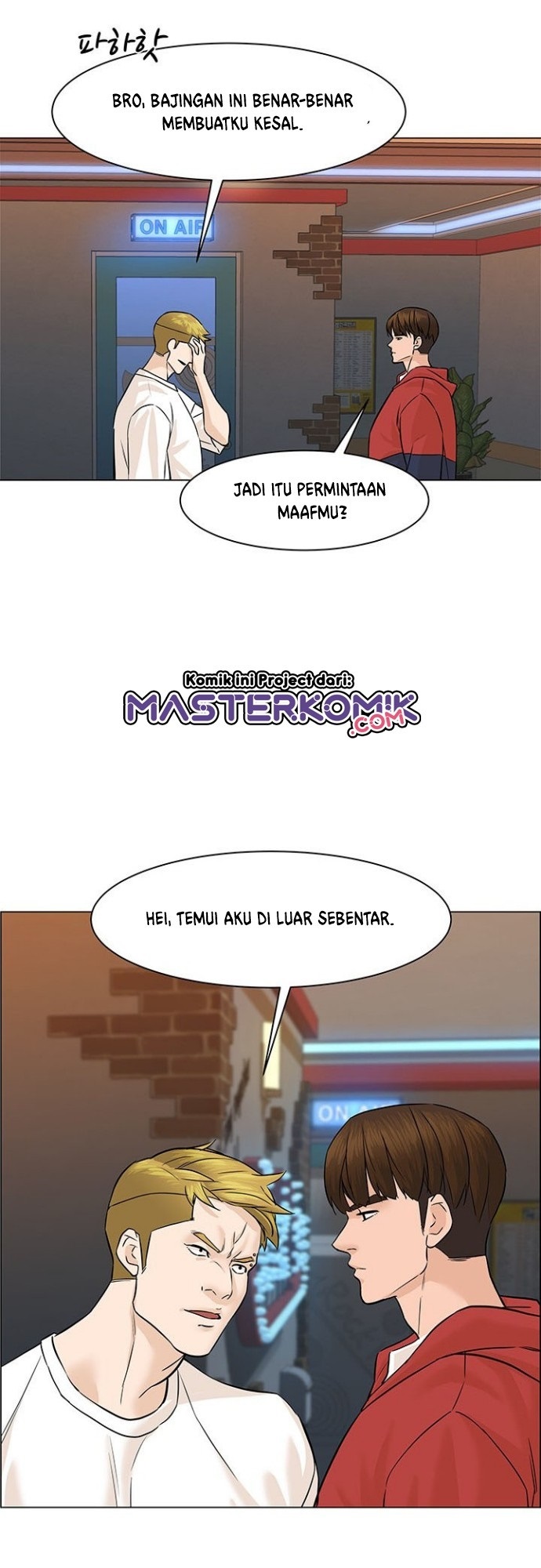 from-the-grave-and-back - Chapter: 32