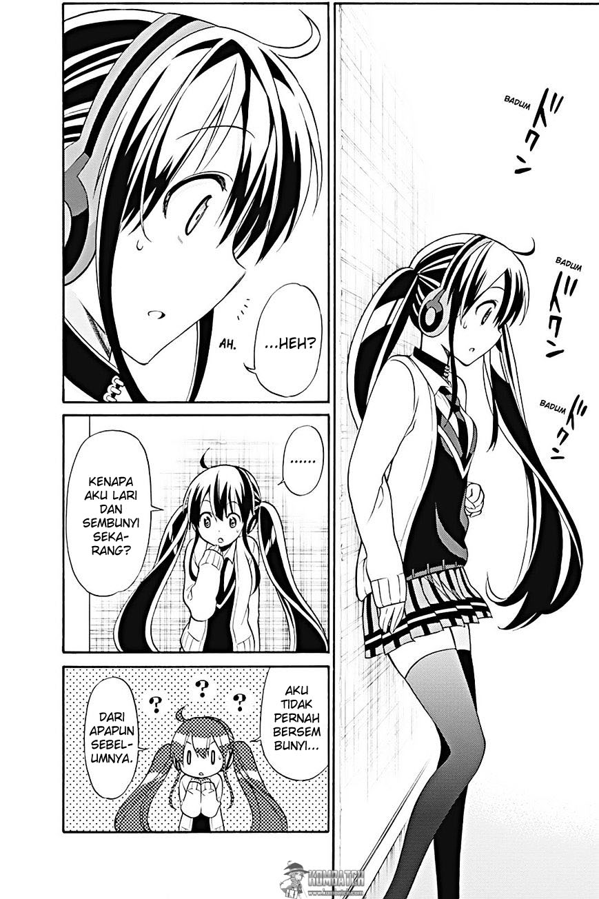 kyou-no-cerberus - Chapter: 20