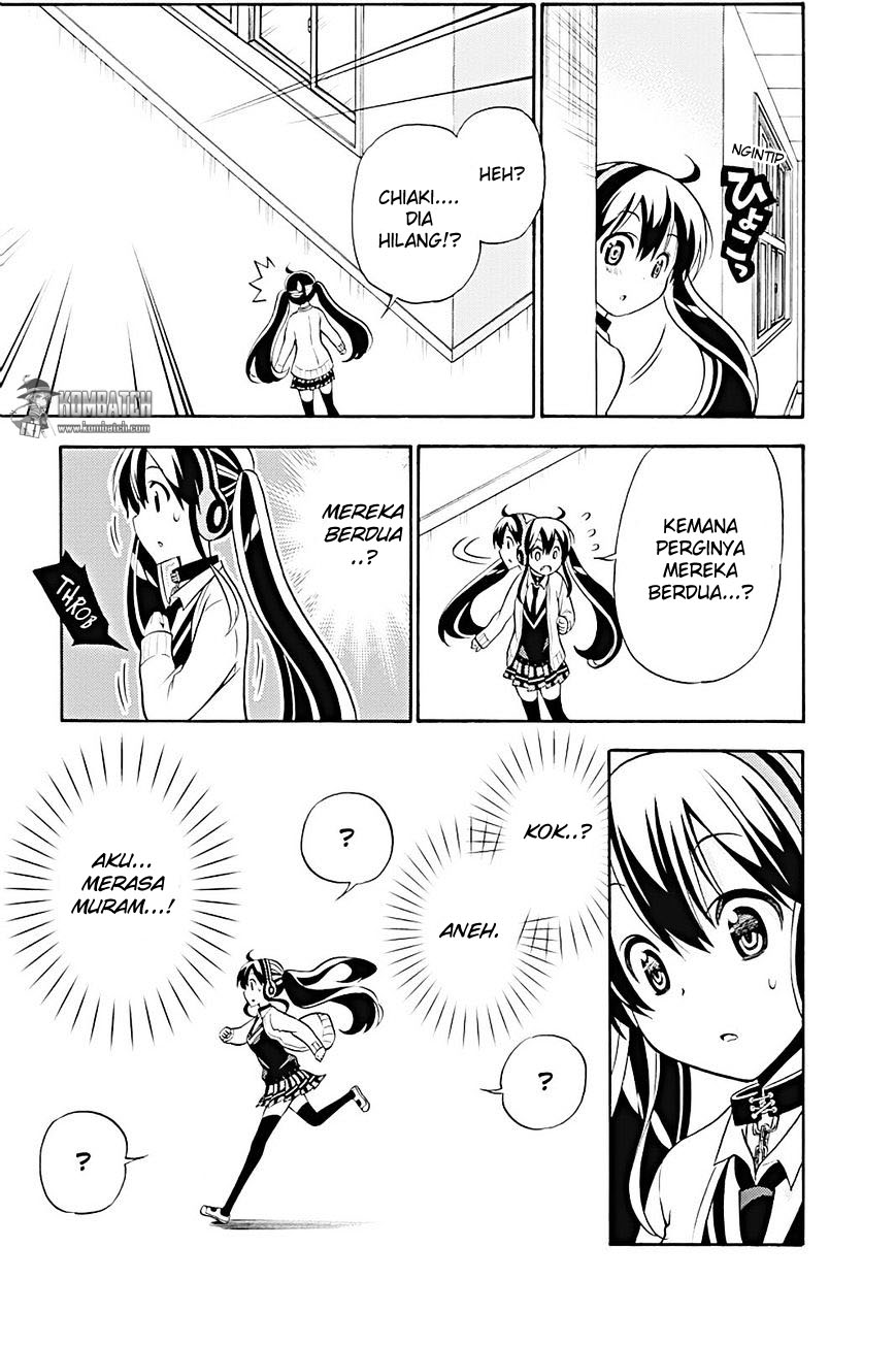 kyou-no-cerberus - Chapter: 20