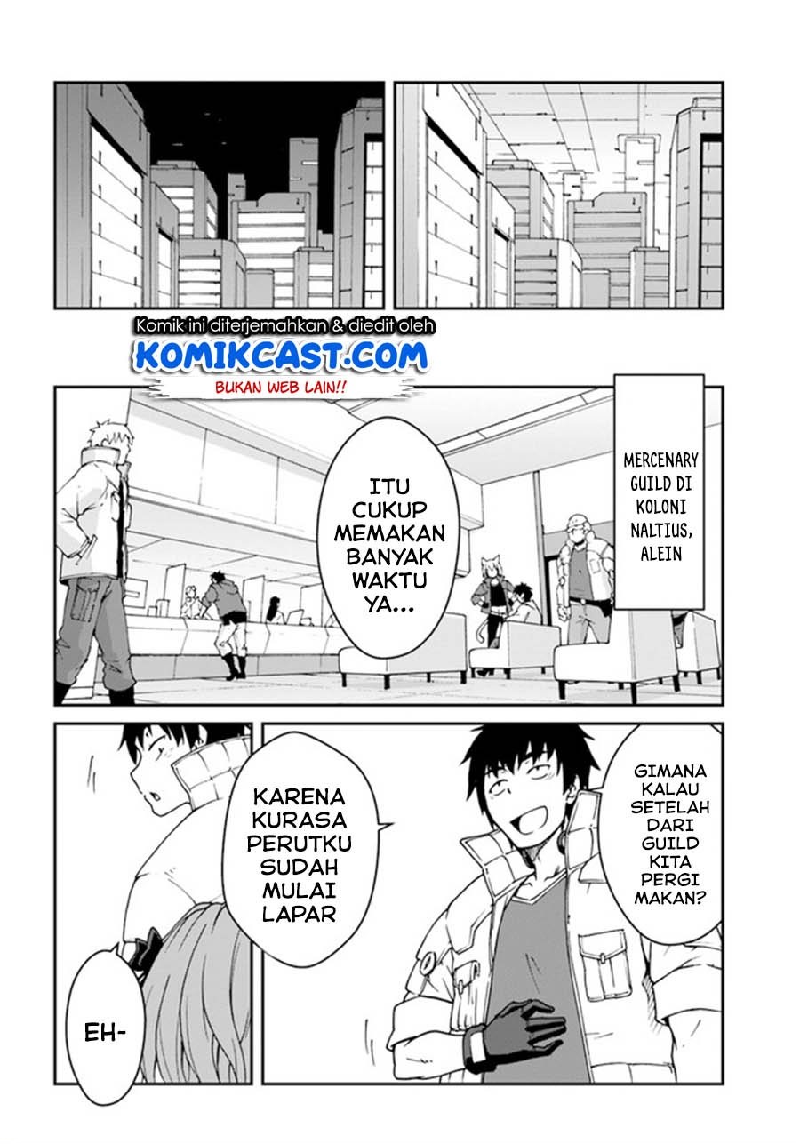 mezametara-saikyou-soubi-to-uchuusen-mochi-datta-no-de-ikkodate-mezashite-youhei-toshite-jiyuu-ni-ikitai - Chapter: 12.2