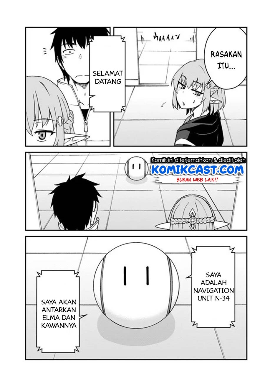 mezametara-saikyou-soubi-to-uchuusen-mochi-datta-no-de-ikkodate-mezashite-youhei-toshite-jiyuu-ni-ikitai - Chapter: 12.2