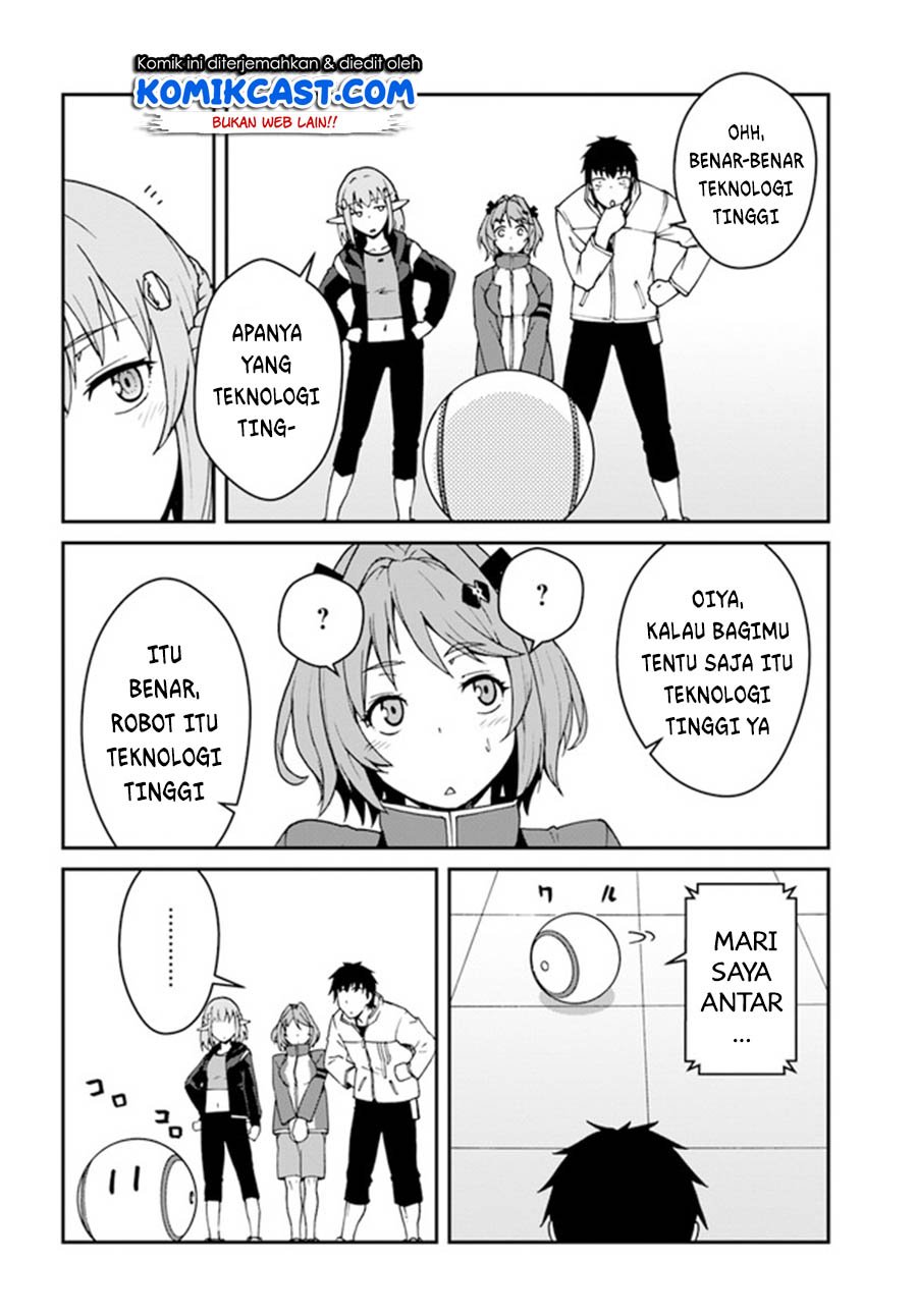 mezametara-saikyou-soubi-to-uchuusen-mochi-datta-no-de-ikkodate-mezashite-youhei-toshite-jiyuu-ni-ikitai - Chapter: 12.2