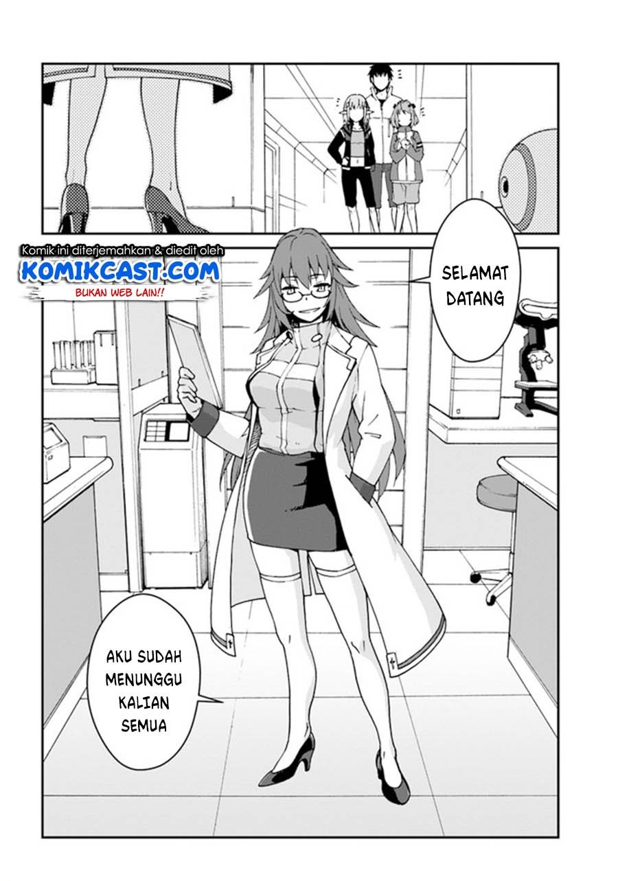 mezametara-saikyou-soubi-to-uchuusen-mochi-datta-no-de-ikkodate-mezashite-youhei-toshite-jiyuu-ni-ikitai - Chapter: 12.2