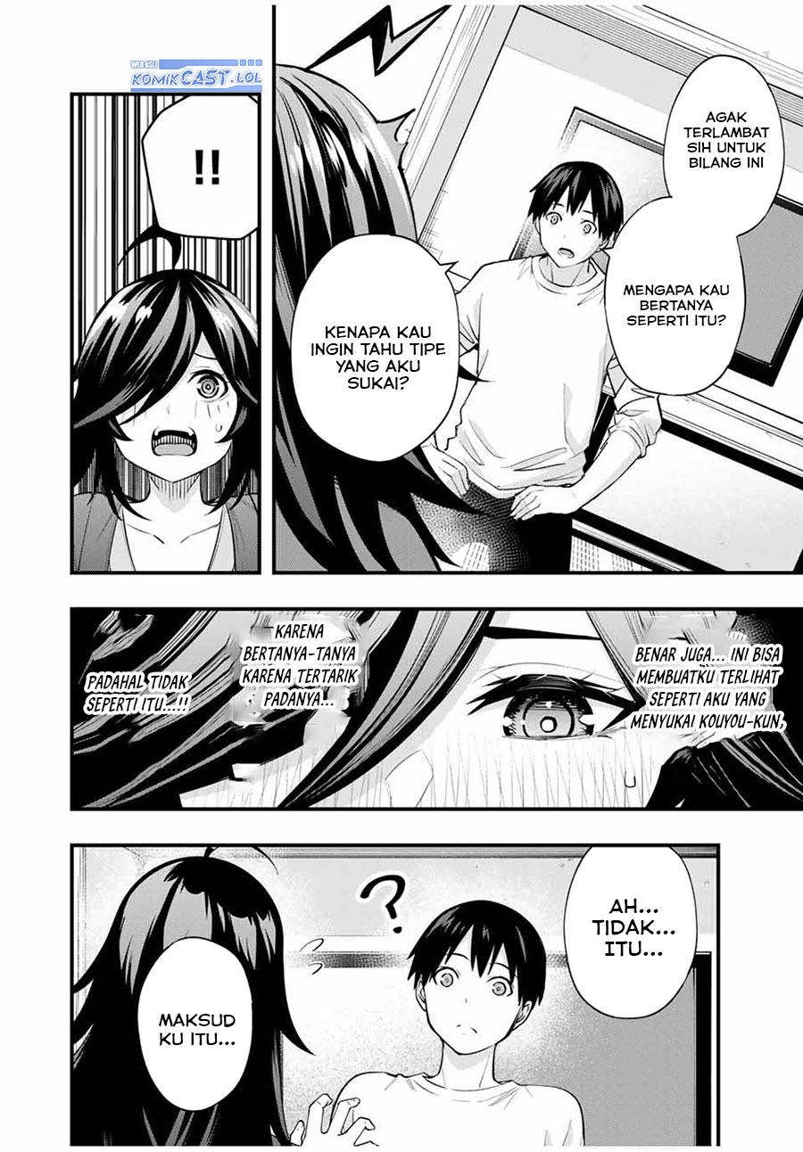 sawaranaide-kotesashi-kun - Chapter: 18
