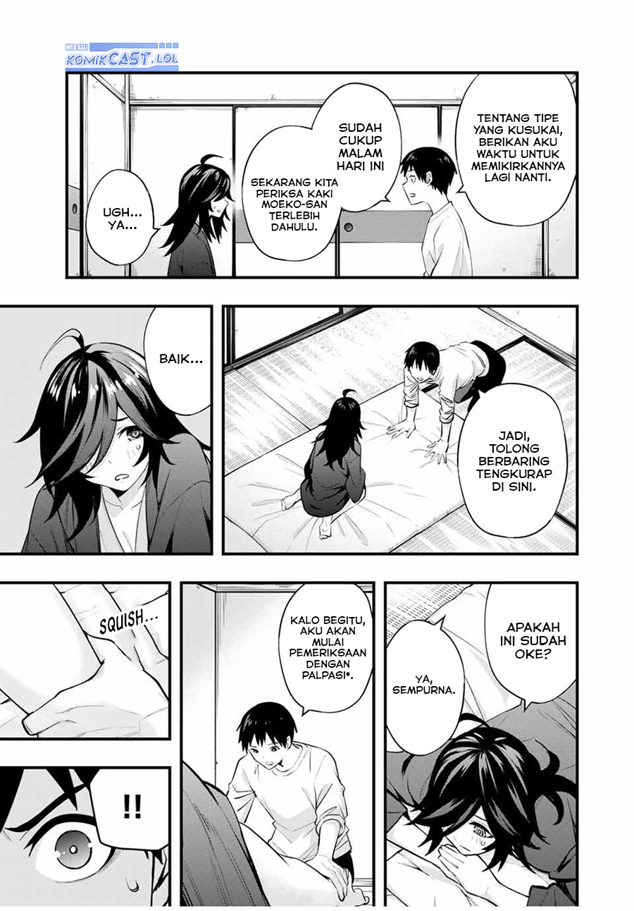 sawaranaide-kotesashi-kun - Chapter: 18