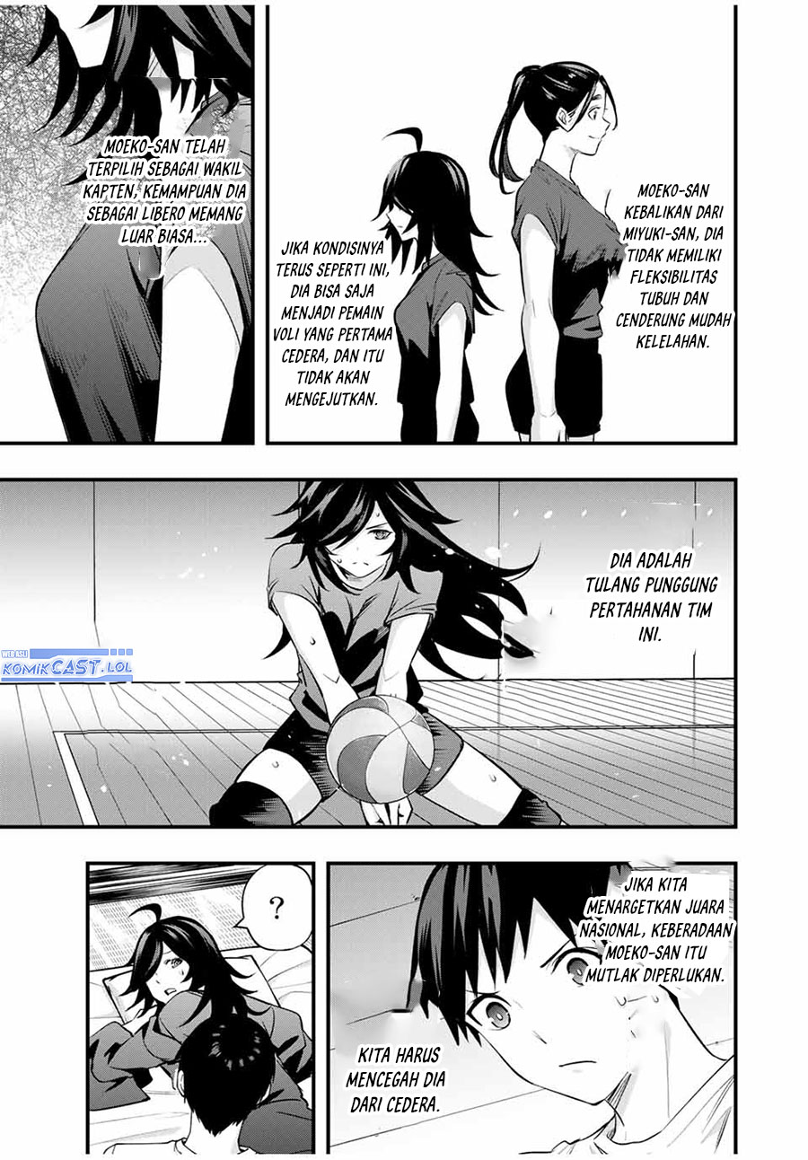 sawaranaide-kotesashi-kun - Chapter: 18