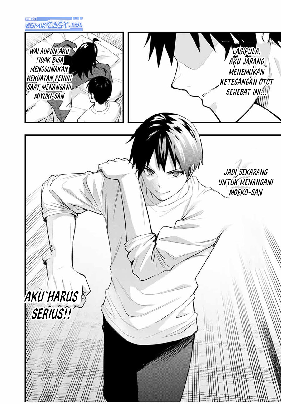 sawaranaide-kotesashi-kun - Chapter: 18