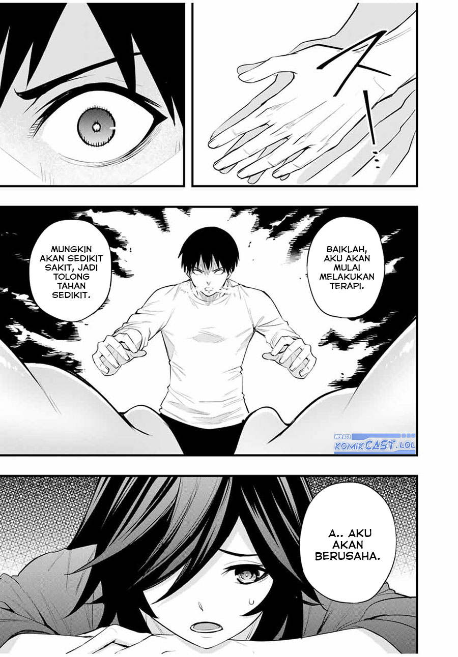 sawaranaide-kotesashi-kun - Chapter: 18